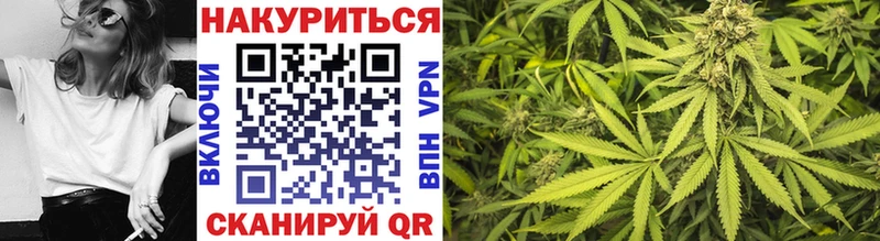 Наркошоп Спас-Деменск АМФ  Гашиш  Бошки Шишки  КОКАИН 
