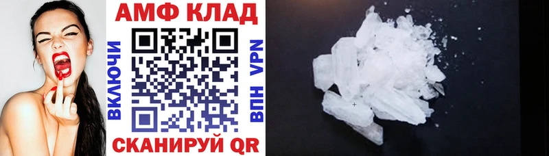 omg ONION  Спас-Деменск  АМФЕТАМИН VHQ  дарнет шоп 