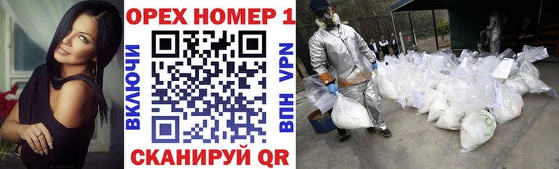 shop клад  Спас-Деменск  КОКАИН VHQ  где можно купить   MEGA зеркало 