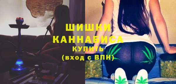 альфа пвп VHQ Дмитровск
