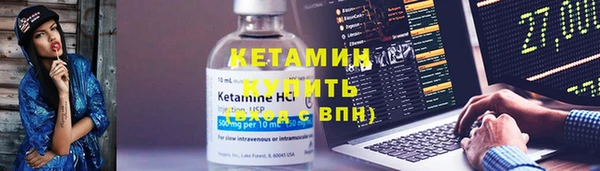 таблы Дмитров