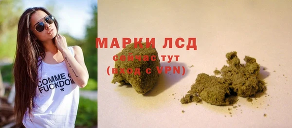 таблы Дмитров