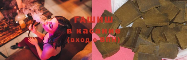 трава Гусев