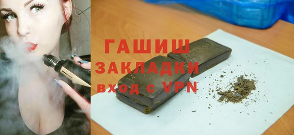 таблы Дмитров