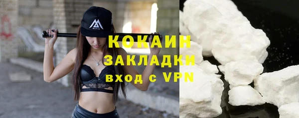 таблы Дмитров