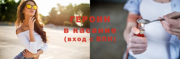 прущая мука Дмитриев
