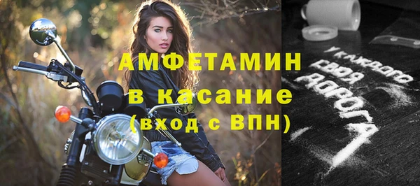 прущая мука Дмитриев