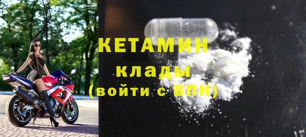 таблы Дмитров