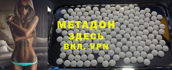 твердый Гусиноозёрск