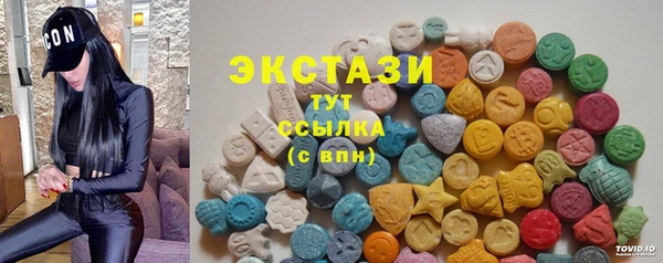 прущая мука Дмитриев