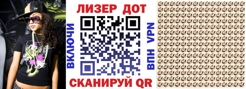 где купить наркоту  Спас-Деменск  Марки 25I-NBOMe 1,8мг 
