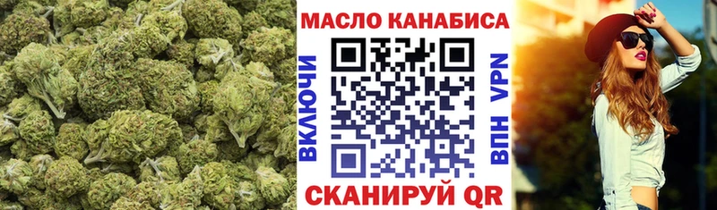 Дистиллят ТГК Wax  Спас-Деменск 