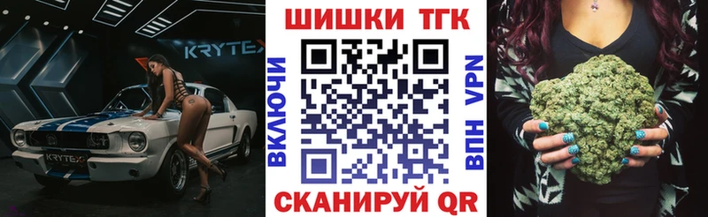 Марихуана Bruce Banner купить сайты Спас-Деменск